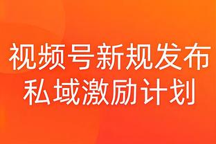 雷竞技app最新官方下载苹果